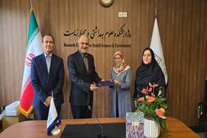 مراسم تجلیل و نکوداشت سال‌ها تلاش علمی و پژوهشی سرکار خانم منیژه ایرانفر 